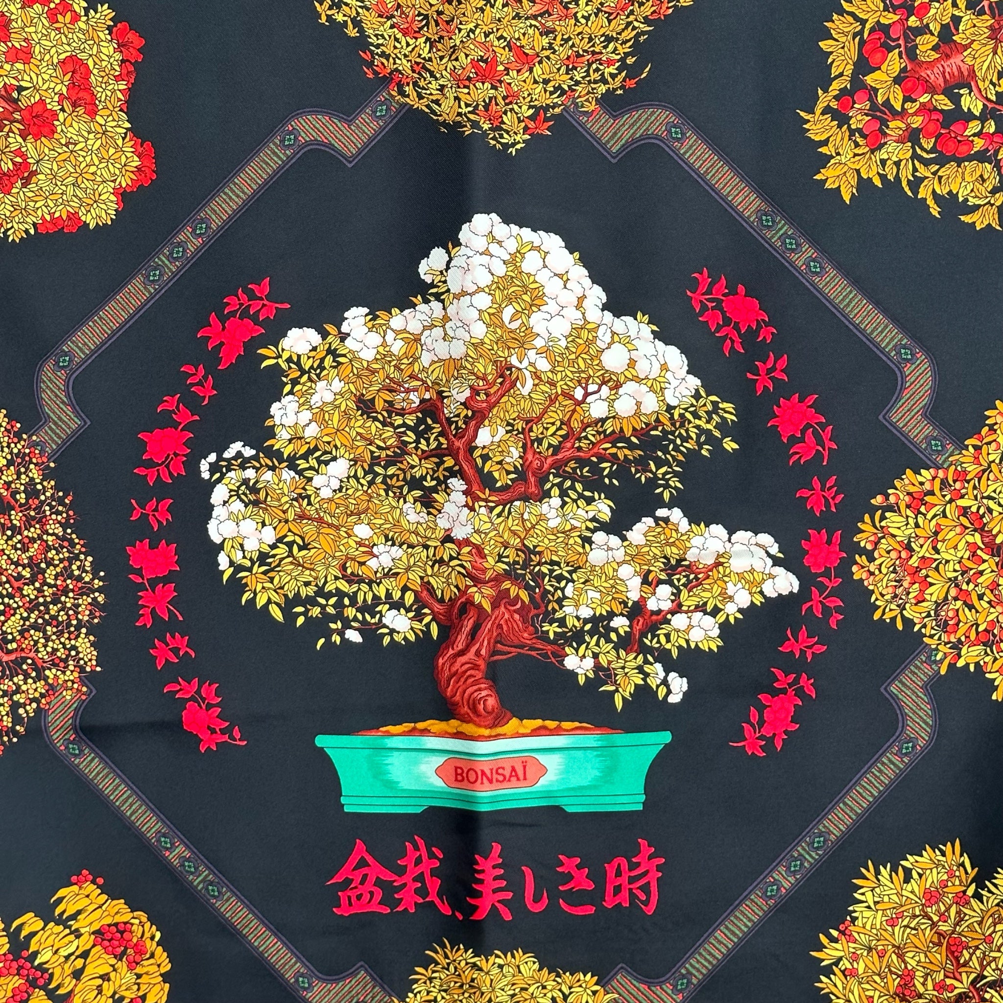 THE GOOD DAYS OF BONSAI CARRE HERMES 90